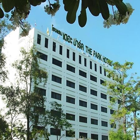 The Park Hotel Pattaya Exterior photo